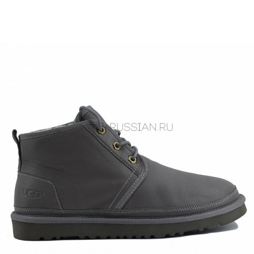 Men's Neumel Grey Metallic